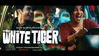 How To Download The White Tiger Movie || Full Movie In Hd Quality 🔥 || Priyanka Chopra, Rajkumar Rao