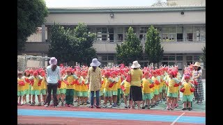 親子趣味競賽(僑小106校慶運動會)20171021