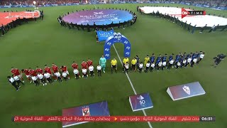 ملخص مباراة الزمالك 0-2 الأهلي - كاس السوبر المصري 2021