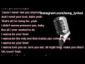 I wanna be your lover   Prince   Lyrics   fine song