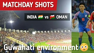 INDIA vs OMAN | Matchday shots | FIFA World Cup 2022 & AFC Asian Cup 2023 joint qualifier