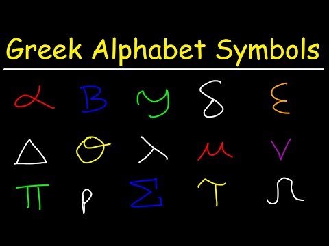 What Greek letters are used in math?
