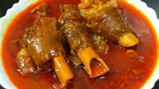 कोणी  ही बनवू शकेल अशी सरल सोप्पी मटण  पाया रसस्याची  रेसिपी/Paya curry/important tips/simple recipe