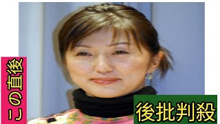 元フジテレビ長谷川豊アナが“おすぎ上納”告白で実名…佐々木恭子アナは災難か自業自得か