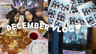 韓國交換vlog | 益善洞除了咖啡廳還能去哪？ 在韓國看世足賽 人生第一場初雪 搬到新宿舍E HOUSE |Chaemi vlog