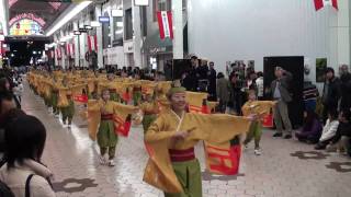 京町・新京橋ゑびす・しばてん連　～2010龍馬生誕祭(帯屋町筋会場)