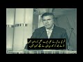 gham ki barish ny bhi tery naqsh ko dhoya nahin tariq aziz poetry status nomi qaisrani