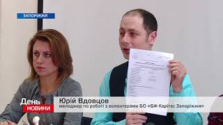 Відзнака за добрі справи