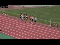 2024.5.12岩手県春季陸上男子800m1組