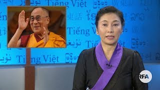 TV news 3/19/2019 RFA Tibetan TV News - March 19 2019 - Anchor: Chakmo Tso