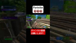 フォートナイト❤️ #フォートナイト #フォートナイトバグ #フォートナイトキル集 #fortnite #fortniteclips #バグ #バグ集 #バズれ #shorts #short