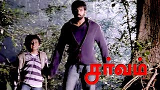 உனக்கு என்ன வேணும்? | Arya Saves Imman | Sarvam Tamil Movie | Climax Scene | Arya | Trisha |