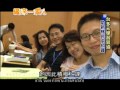 2013.04.12緣來一家人　台多元學習管道　助新移民求知識－越南范名慧 泰文版