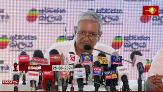 ගෙවන්න තියෙන විදෙස් ණය රටේ සමස්ත සංචිතයට වඩා වැඩියි - ගෙවිඳු කුමාරතුංග