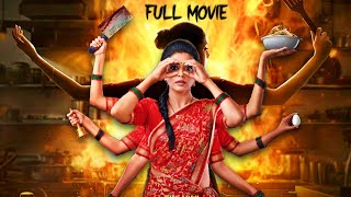 Superhit South Dubbed Crime Thriller 4K Full Movie in Hindi | BHAMAKALAPAM | Priyamani