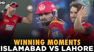 Winning Moments | Islamabad United vs Lahore Qalandars | Match 12 | HBL PSL 7 | ML2G
