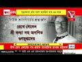 দীর্ঘ রোগভোগের পর প্র*য়াত সাংবাদিক রাখাল ভট্টাচার্য মৃ*ত্যুকালে তাঁর বয়স হয়েছিল মাত্র ৪৪ বছর