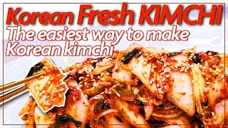 [Eng] Korean Fresh Kimchi (Geotjeori) recipe. The easiest way to make Korean kimchi. Only 3 steps!