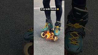 Do Not Try this at home - Performed by professional👀👍🏻 #skating#roadskating #rollerblading