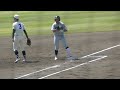 報徳学園 vs飾磨工業 ダイジェスト 2023春季兵庫県大会2回戦