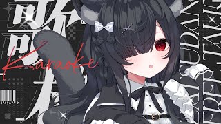 【歌枠/KARAOKE】初見さん大歓迎⟡.·圧倒的ｶﾜｲｲねこがお歌をかっこよく歌うぞ! ※前半ﾗｰﾒﾝ食ってるだけでｽﾏﾝ【ねこもふる/個猫Vtuber】