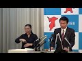 令和2年4月2日千葉県知事定例記者会見