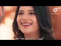 مسلسل امنيه وأن تحققت الحلقه 520 ارمان يكتشف ابهيرا