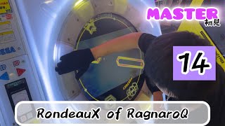 【直撮りmaimai】[Lv.14初見] RondeauX of RagnaroQ MASTER（Player:Ta-kun*）