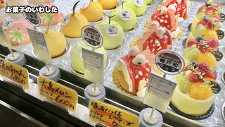 【長崎県西海市】お菓子のいわした【YOKA！ワーケーションの旅⑦】