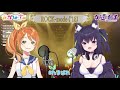 【作業用bgm】20210920 花丸はれる 久遠たま歌回生肉