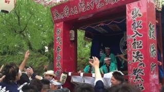 これが秋田だ！食と芸能大祭典  土崎港曳山祭り