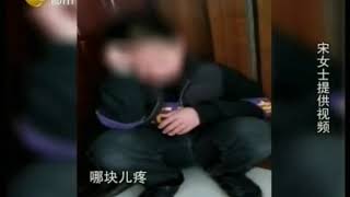 孩子放学回家就说脑袋疼，直接蹲地上哭起来