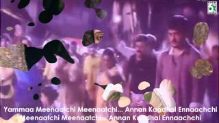 Meenatchi Song | Aanandha Poongatre | Ajith Kumar | Meena | Deva
