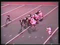 nhs 1998 football highlights