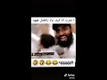 احترت انا ههههههه