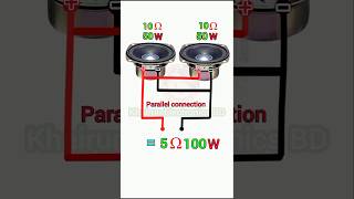 How to calculate speaker impedance when connected in series and parallel