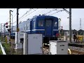 〔4k uhd sp〕jr東日本・上越線：新前橋～井野駅間、ef81 97 sl