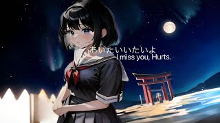 【ボカロCover】あいたいいたいよfeat.sunaco 【ひらさわP/平沢律】 Aitai itaiyo/Ritsu Hirasawa P 【オリジナル】