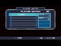 ps4／ps5　ドアサオラタン【0990】