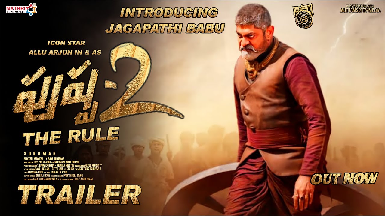 PUSHPA 2 THE RULE - Jagapathi Babu Intro First Look Teaser|Pushpa 2 ...