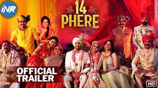 14 Phere Official Trailer | Vikrant Massey | Kriti Kharbanda | Premieres 23rd July 2021 on ZEE5 |