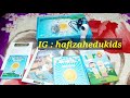 Mushaf Maqamat For Kids