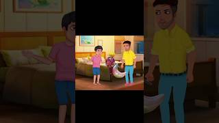 জিহান কান্না করছে #shorts #cartoon #জিহানের কী হলো #youtubeshorts #shortsfeed #ভূতের_গল্প #shorts