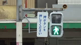 福岡県大牟田市「築町北」の日信217号版3