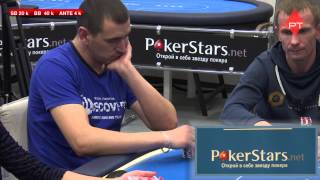 Online трансляция финального стола Main Event Belarus Poker Tour (Stage 5)