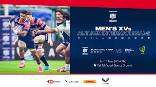 Men's XVs Autumn Internationals: Hong Kong China vs Brazil (Match 2)