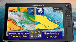 Карты глубин C-Map и Навионикс 2 в 1