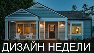 КУХНЯ В КЛАССИЧЕСКОМ ВИНТАЖНОМ РЕТРО СТИЛЕ