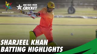 Sharjeel Khan Batting Highlights | Southern Punjab vs Sindh | Pakistan Cup 2021 | PCB | MA2T