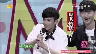 《快乐大本营》看点: 杨洋花样秧歌奇葩打鼓 Happy Camp 07/18 Recap: Yang Yang Play The Drum 【湖南卫视官方版】